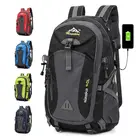 Водонепроницаемый дорожный рюкзак унисекс 40 л, Спортивная уличная сумка для альпинизма, походов, скалолазания, кемпинга для мужчин