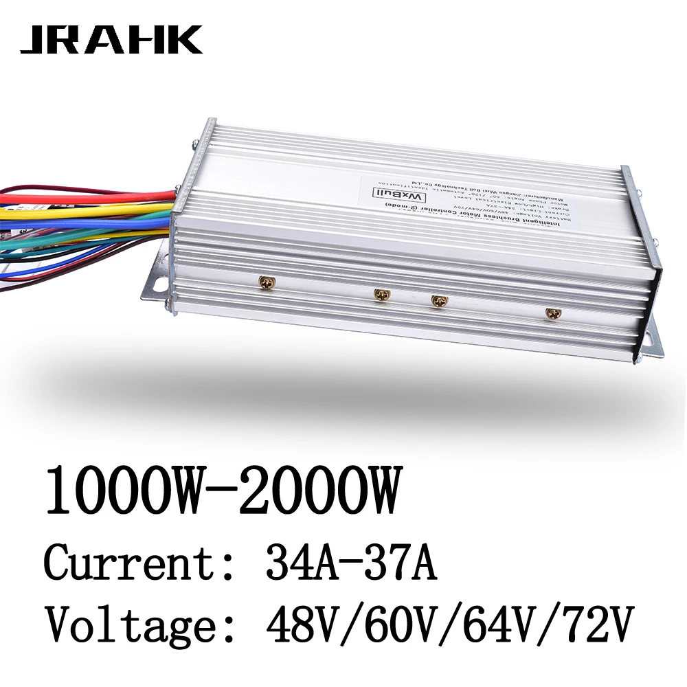 Контроллер электродвигателя постоянного тока 72 в бесщеточный универсальный 48 В