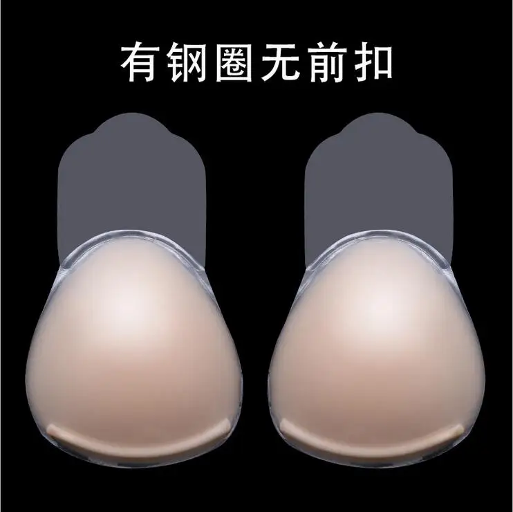 Beige01 100 шт Женский многоразовый Невидимый лифтинг-ап без бретелек самоклеющийся пуш-ап Пуш-ап невидимый бюстгальтер силиконовый бюстгальтер самоклеющаяся палочка - Цвет: Beige01