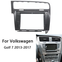910 1 car fascia for vw volkswagen golf 7 2013 2014 2015 2016 2017 video panel player audio 2 din frame dashboard mount kit