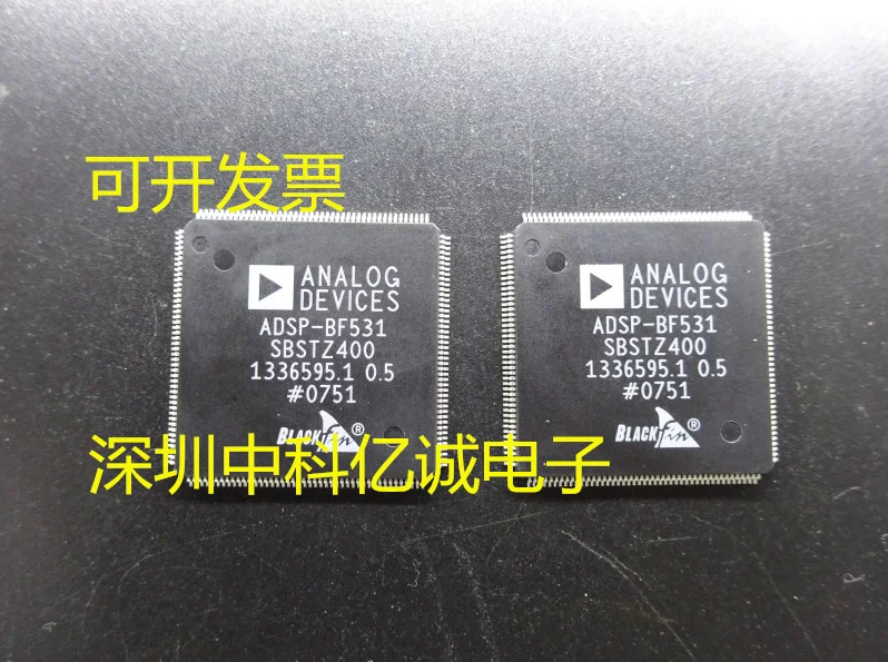 

ADSP-BF531 ADSP-BF531SBSTZ40016