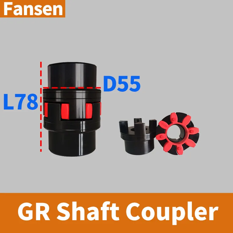 

XL D55 L78 GR/GS24 CNC Motor Metal Cardan Ballscrew Jaw Spider Plum Steel Shaft Coupler Flexible Coupling 20/22/24/25mm