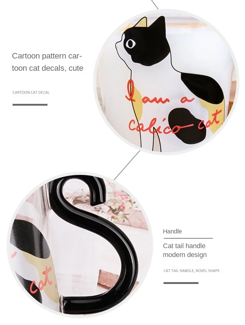 

Creative personality novel original coffee milk oat cup cat claw cup cat cat cute glass