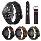 Кожаный ремешок для Samsung Galaxy Watch 3 45 мм 41 мм