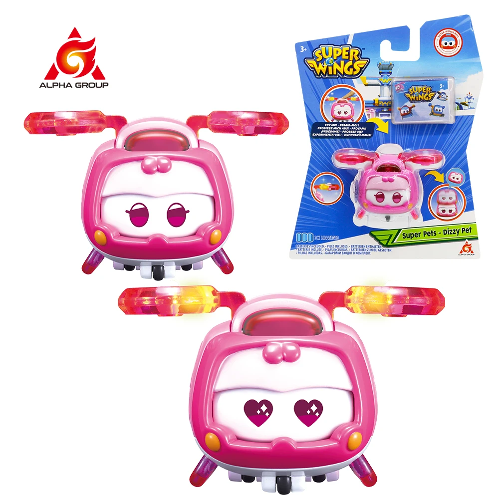 Супер Крылья супер питомцы кнопка для смены выражений с подсветкой мини