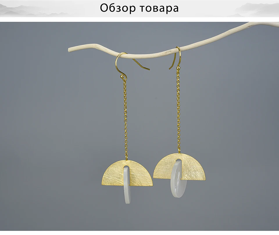 Lotus Fun реальные 925 пробы серебро натуральный камень Креативный дизайнер ювелирные украшения сектора Rotable длинные висячие серьги для женщин