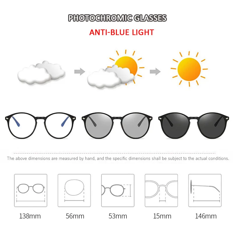 Elbru большая оправа прозрачные очки модный меняющий цвет анти синий светильник