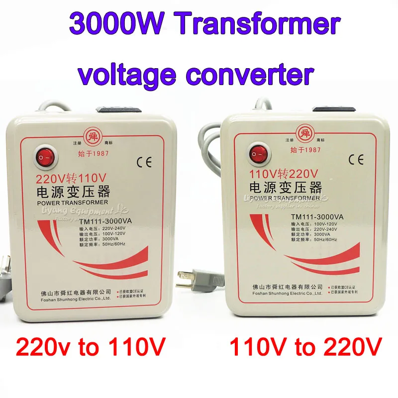 

3000W Transformer 110V to 220V or (220V to 110V) voltage converter AC