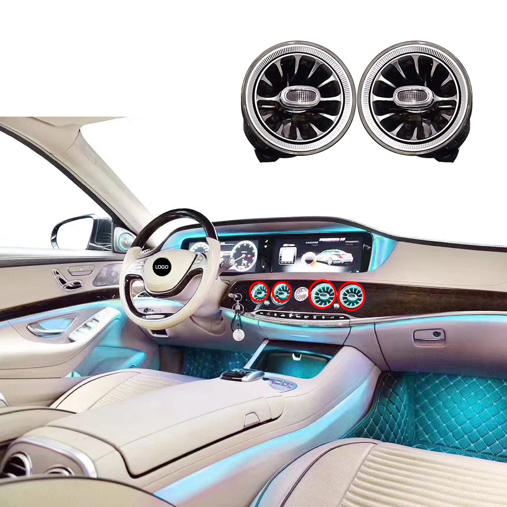 LED вентиляционное отверстие для Benz W222 S класс 7 видов цветов турбина Выходная