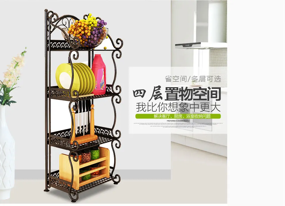 

Shelf floor type multi-storey bathroom toilet toilet storage corner kitchen storage shelf bath toilet