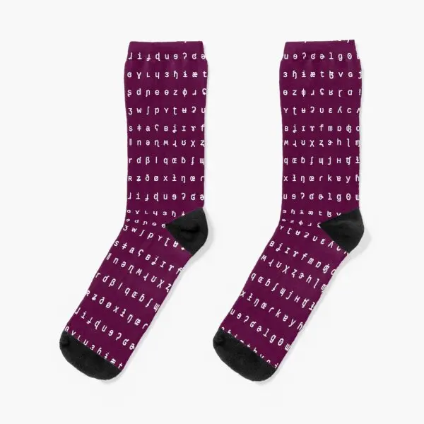 

Ipa Socks Plum And White Crew Socks Ladies Best Cartoon Sports Comfortable Winter Cotton Girls Mens Unisex Breathable Cute