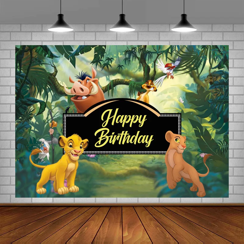 Фон для детской фотосъемки с изображением короля и леса |