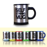 lazy insulated steel self mug double stainless smart milk thermal stirring mug cup 400ml automatic coffee cup mixing electric st