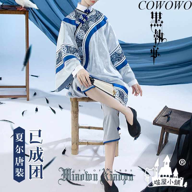 

COWOWO Anime! Black Butler Ciel Phantomhive Ancient Style Tang Suit Gorgeous Uniform Cosplay Costume Halloween Party Outfit NEW