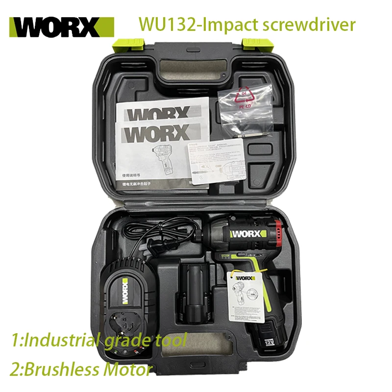 Шуруповерт ударный Worx WU132 12 В С 2 аккумуляторами и 1 зарядным устройством |