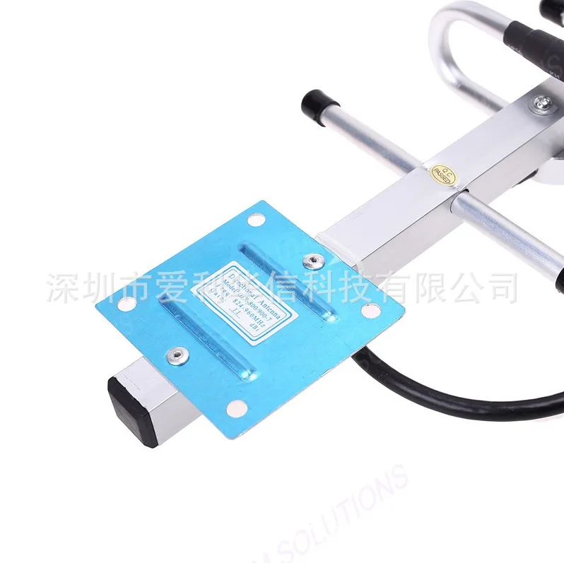 

Gsm Five Unit Yagi Antenna