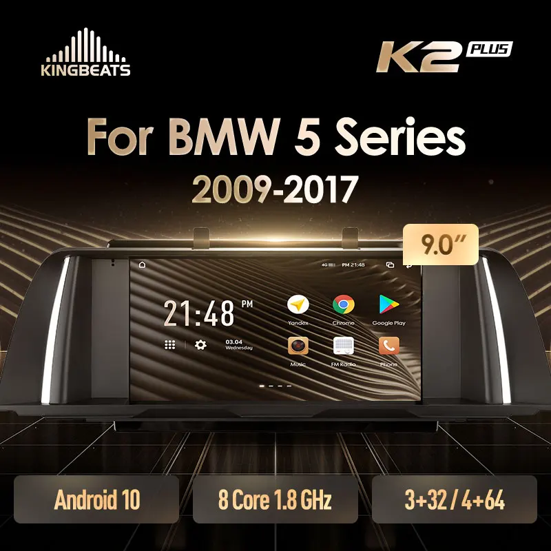 KingBeats штатное головное устройство For BMW 5 Series F10 F11 2009 2017 GPS Android 10 автомагнитола на