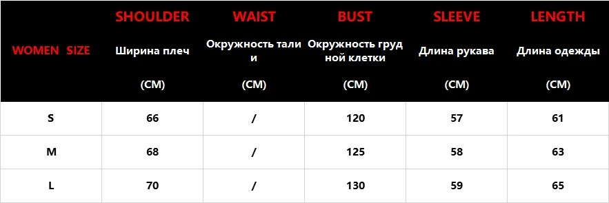 Женская толстовка Новая мода мультфильм утка печати полный рукав толстовка с круглым вырезом пуловеры с молнией Осенняя девушка Толстовка Топы