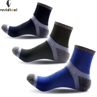 5 pairslot cotton man socks compression breathable socks boy contrast color standard meias good quality sheer work socks