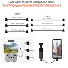 Кабель для DJI Mavic 3 MINI 2 FPV POCKET 2 AIR 2S MAVIC Air 2 OSMO карманные аксессуары Тип C IOS Micro USB Android провод