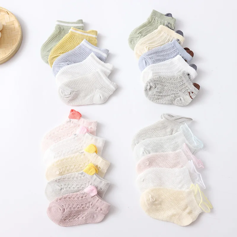 

5 Pack Socks Mesh Smiley Pattern Socks