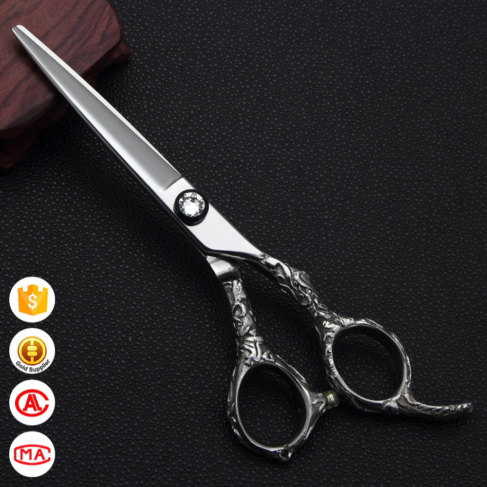Профессиональная Серия бритвенных лезвий ножницы для стрижки и
