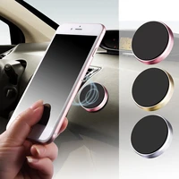 universal car magnetic phone holder with metal plate tape 7mm thin strong suction magnetic mobile phone stand mount holder