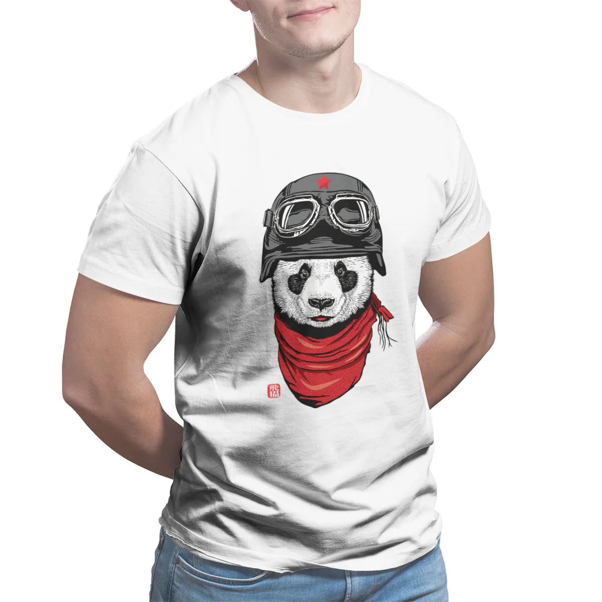 

The Happy AdventurerPrint CouplesMatching CoolTees52761