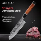 Нож XINZUO Santoku, 7 дюймов, из дамасской стали, с черным рогом буйвола, белой бычьей косточкой и ручкой из белой меди