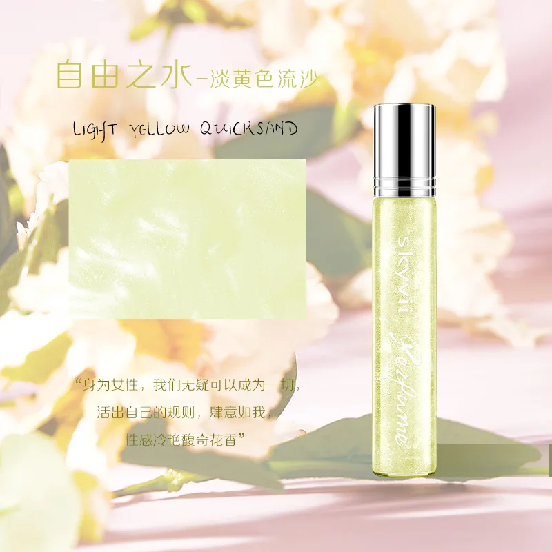 

Perfume Quicksand Rolling Ball Perfume Light Fragrance Small Fresh Ladies Perfume Deodorant Antiperspirant Fragrance