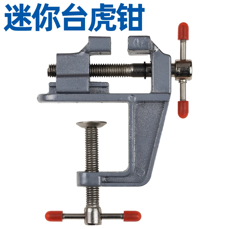 Многофункциональные инструменты сделай сам из алюминиевого сплава миниатюрные