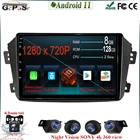 Android 11 для Geely Emgrand X7 1 GX7 EX7 2011 - 2019 DVR Авторадио сенсорный экран android Авто 360 камера IPS экран