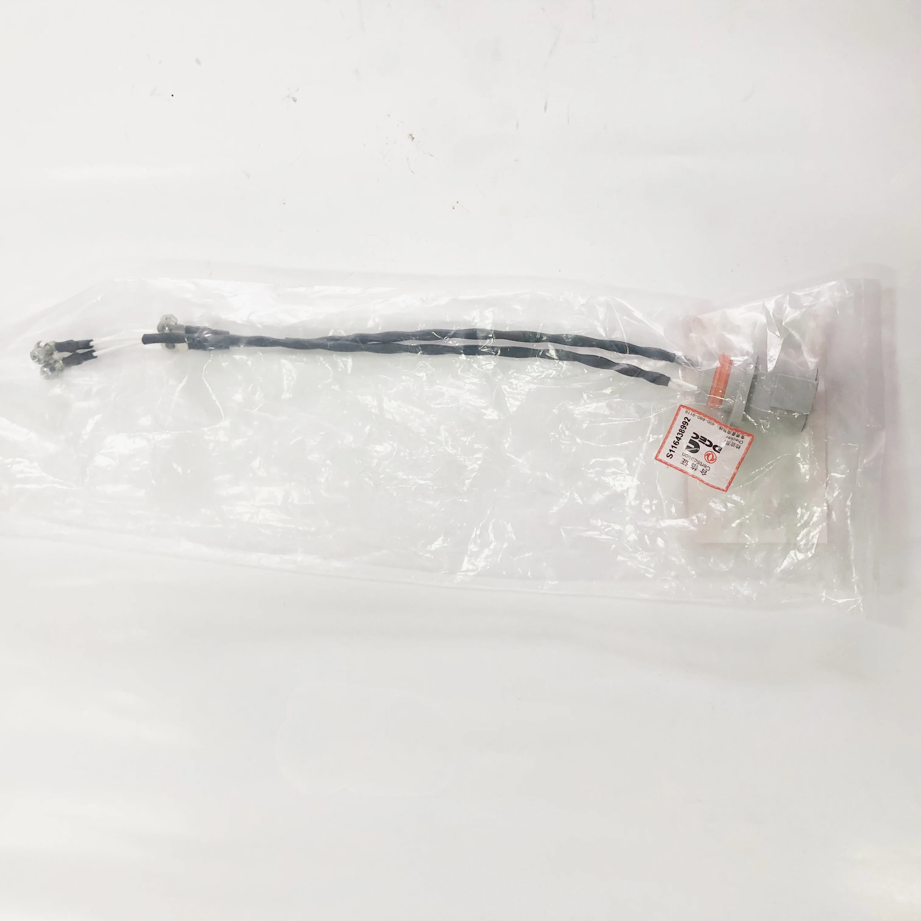 

Hot sale diesel engine QSB6.7 injector wiring harness 3287699
