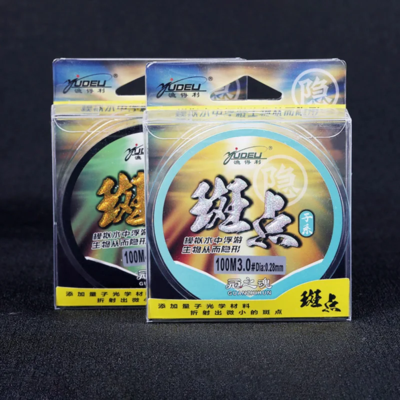 

500m Speckle Super Strong Monofilament Nylon Fishing Line Speckle carp Fishing Line 3D Invisible Camouflage Fishing Line