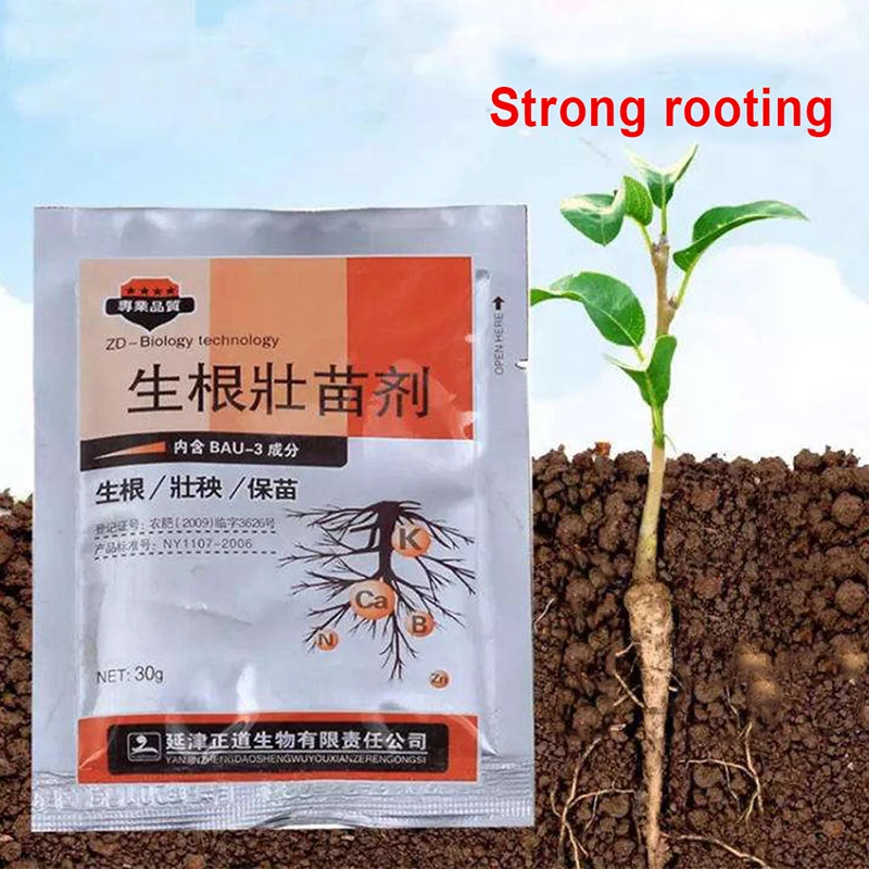 30 г/упак. растения Быстрый порошок для укоренения сильного рассады агент резки