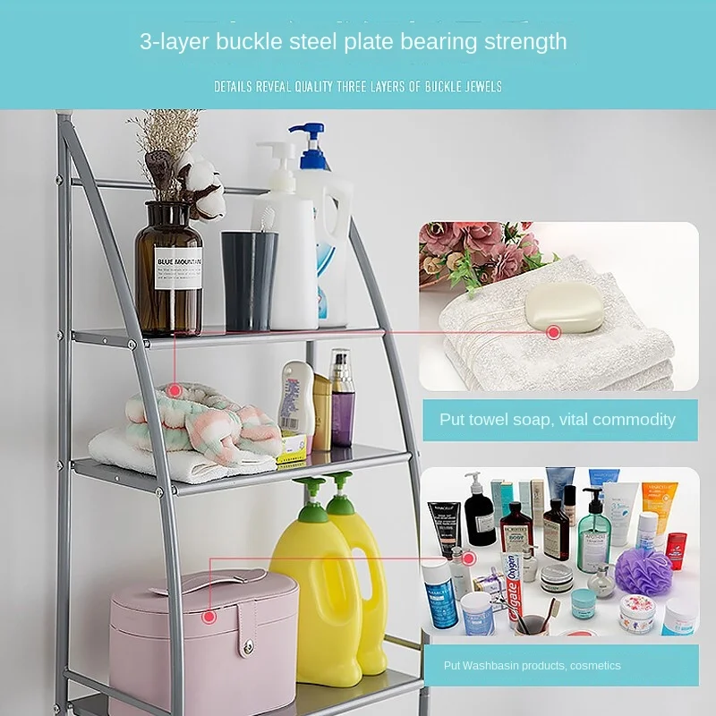 

Bathroom Storage Rack Floor Over Toilet Rack Washing Machine Storage Rack Bathroom Space Saver Shelf Organizer Holder
