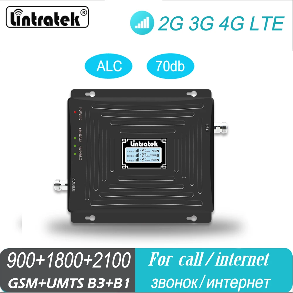 Усилитель сигнала LTE 1800 трехдиапазонный мобильный телефон 4G GSM 900 WCDMA 2100 DCS МГц 2G 3G