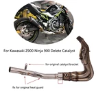 Удаление катализатора для выхлопной трубы мотоцикла Kawasaki Z900 Ninja 900, средняя труба из нержавеющей стали, оригинальный коллектор глушителя