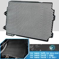 for yamaha tracer 7 gt 2021 motorcycles radiator grille guard cover water tank protection tracer 700 2016 2017 2018 2019 2020