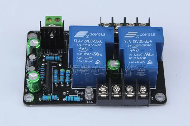

Assembled UPC1237 30A High Power Stereo Speaker Protection Board