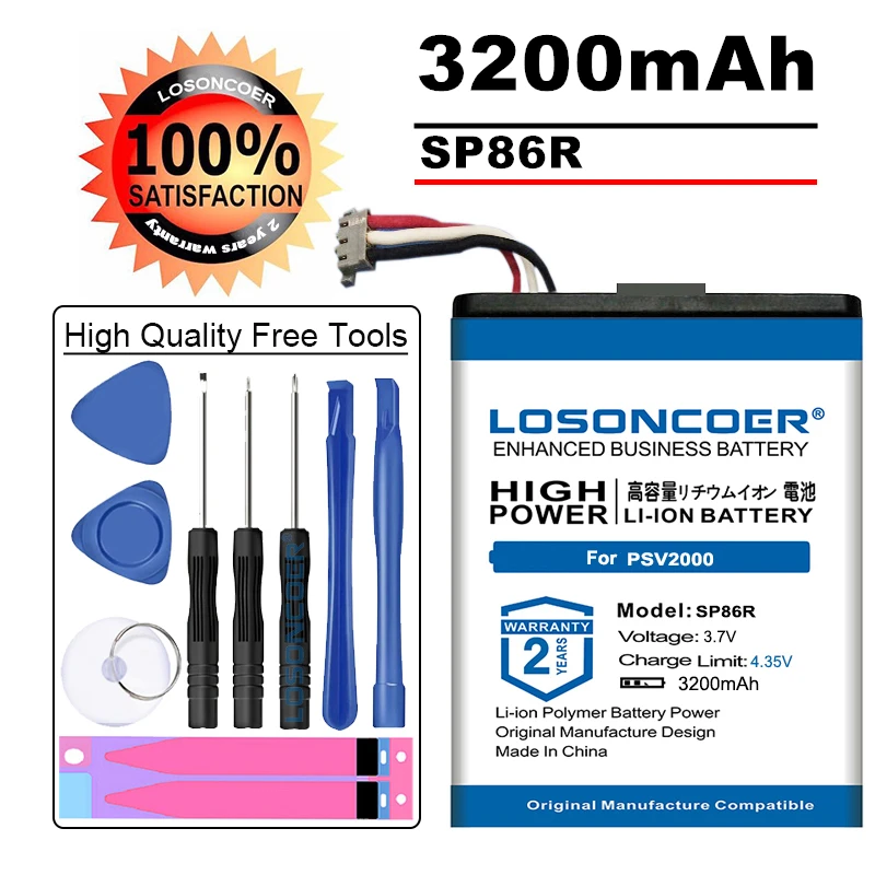 Аккумулятор LOSONCOER PSV2000 3200 мАч для SONY Сменный аккумулятор ремонта 4 451 971 01 SP86R PS Vita 2007