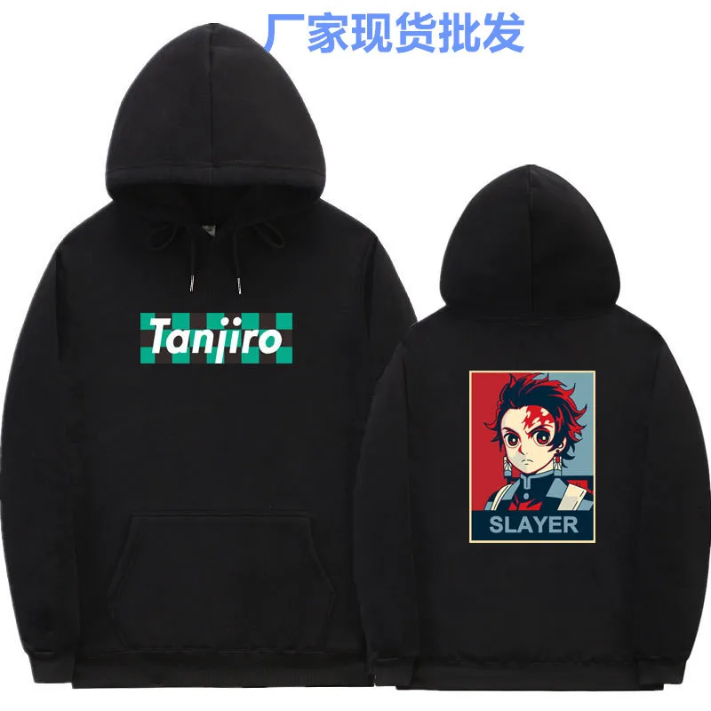 

Fall Winter Anime Hoodies Demon Slayer Hip-hop Oversized Hoodie Streetwear Fleece Hooded Sweatshirt Men Women