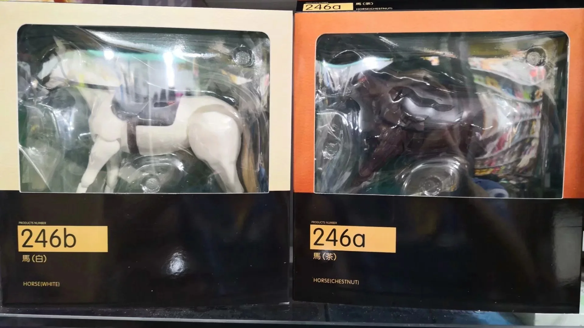 Figma 246 белая и коричневая лошадь BJD ПВХ экшн-фигурка Коллекционная модель кукла