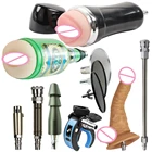 FREDORCH 3XLR VAC-U-LOCK M6 устройство соединения приспособление с фаллоимитатором Мужская мастурбация присоска Вагина для секс-машины