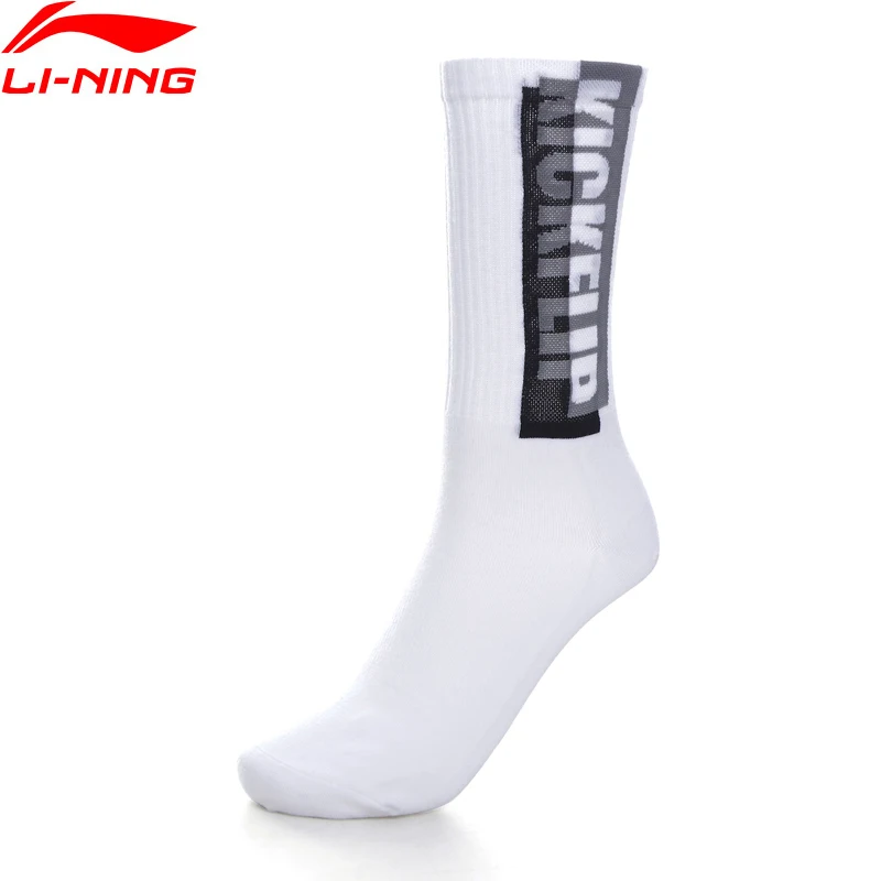 Li Ning/мужские спортивные носки удобные 24 26 см хлопок полиэстер акрил спандекс с