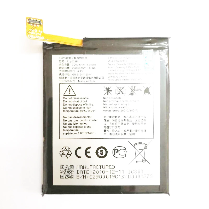 Новый Сменный аккумулятор 3000 мАч для Alcatel 5 5086D / 3L 5034D Cell мобильный телефон |