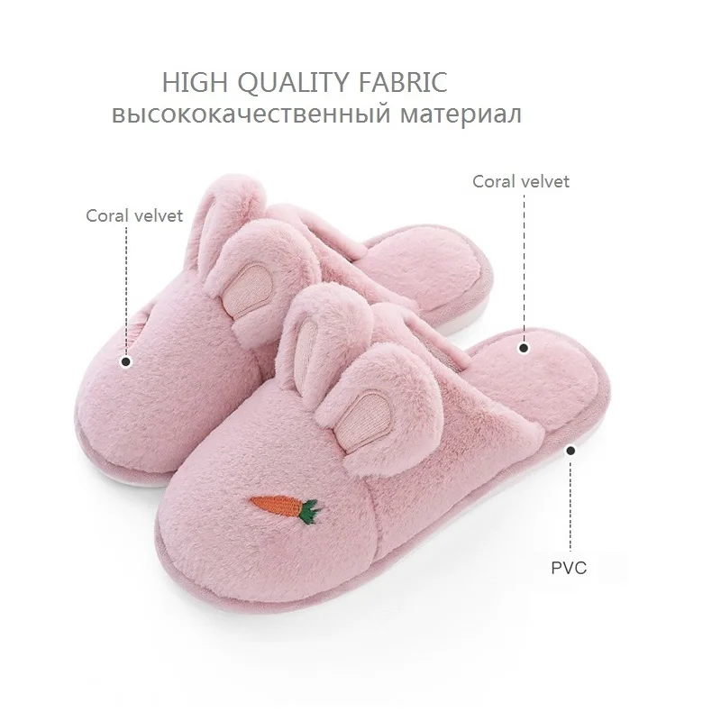 Зимние домашние тапочки для пар хлопок Милая модель с ушками домашняя обувь