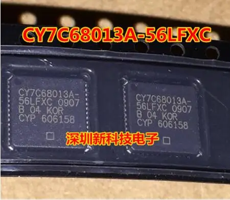 

Free shipping 10PCS CY7C68013A-56LFXC CY7C68013A-56 QFN56