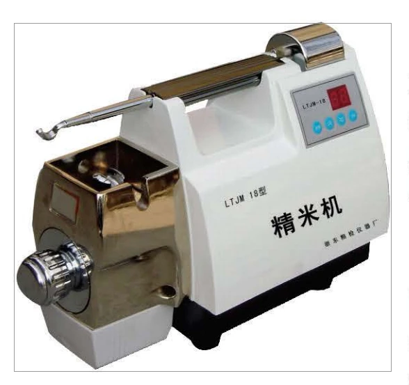 

LTJM-2008 Grain Processing Machine Grain Analytical Rice Husker Rice Whitener Used to Judge The Quality of Rice Samples Thailand