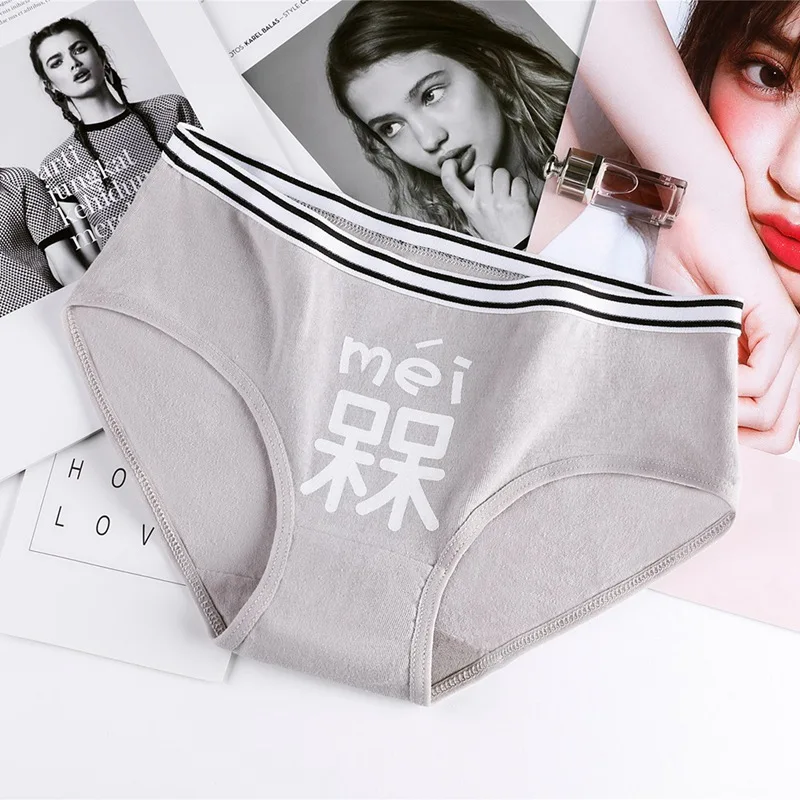 Женские студенческие хлопковые трусы ярких цветов японские с буквенным принтом